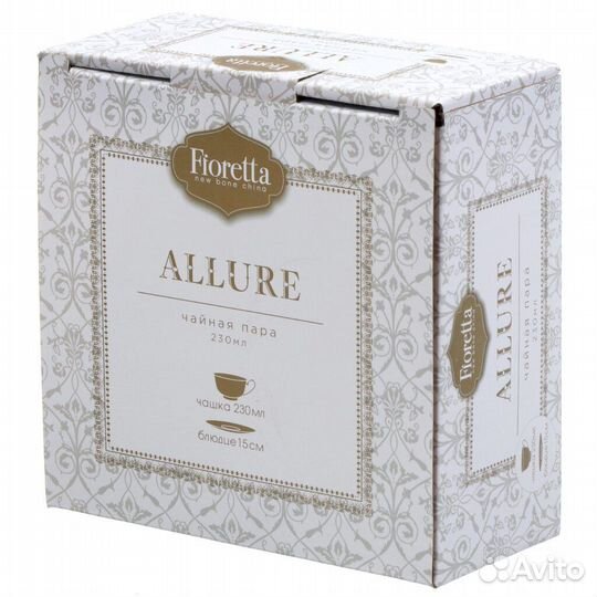 Фарфоровые чайные пары, набор 6 шт