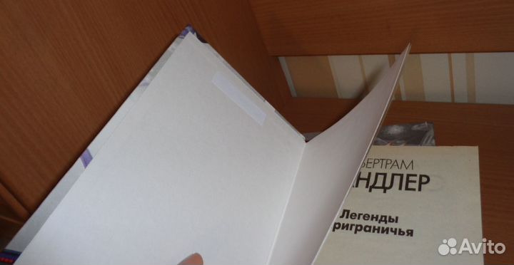 Книги серии 