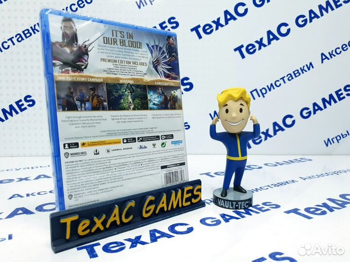 Mortal Kombat 1 Premium Edition PS5