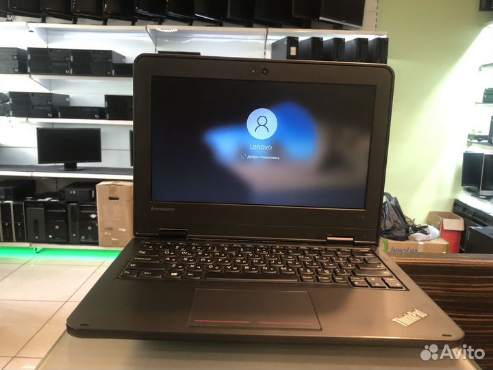 Ноутбук Lenovo ThinkPad компактный на базе Intel