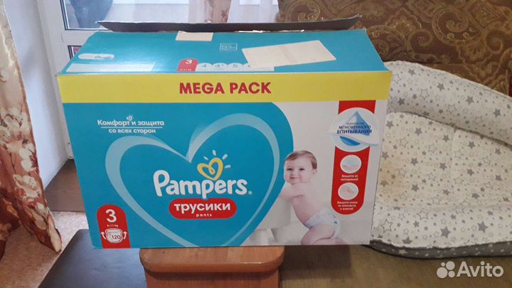 Вещи на девочку б /у