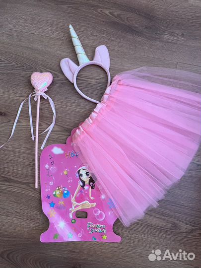 Костюм карнавальный для девочки