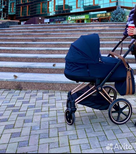 Коляска 2 в 1