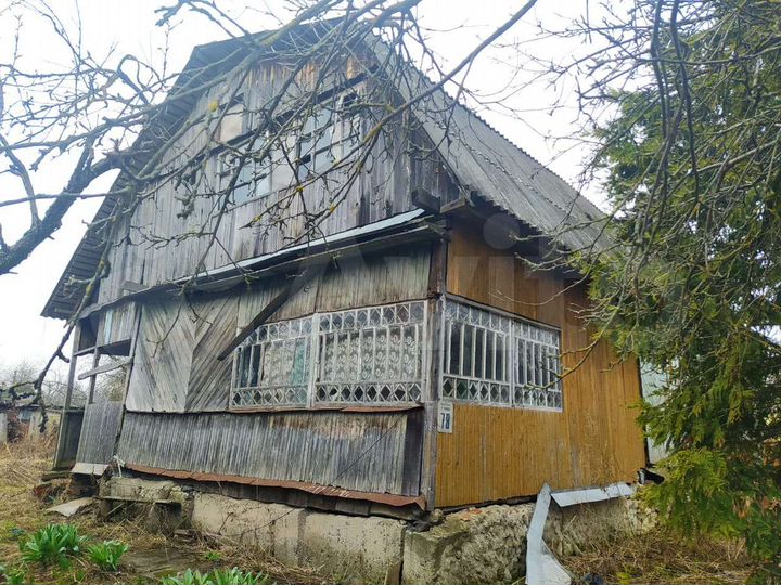 Участок 16 сот. (ИЖС)