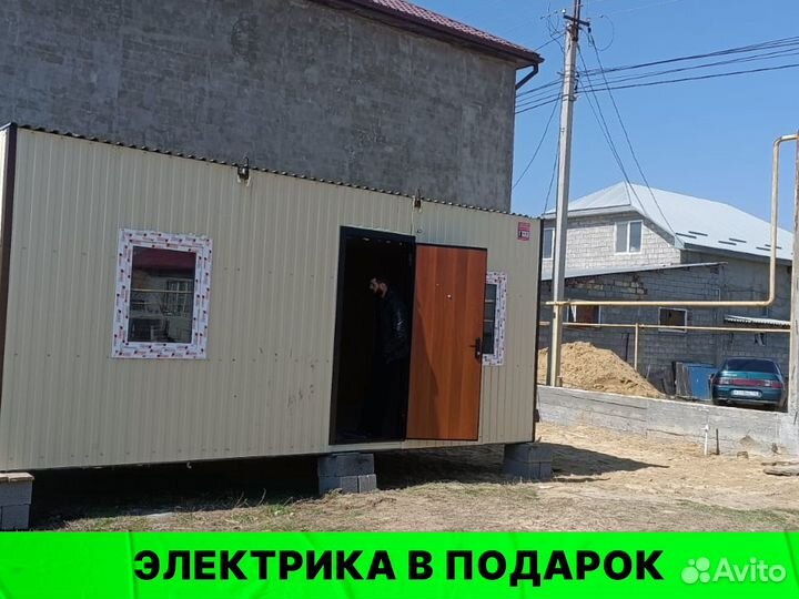Бытовка вагончик бюджетная / помещение