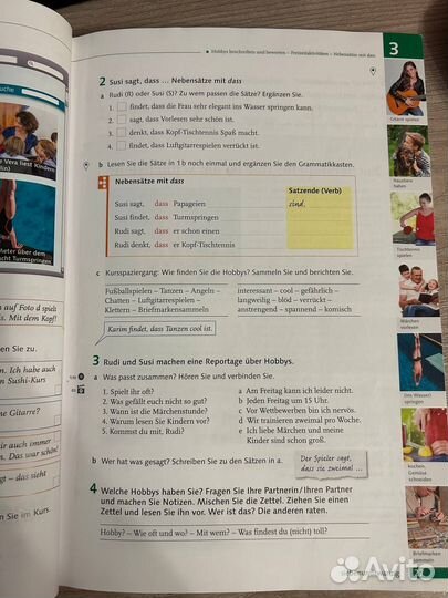 Учебник немецкого Panorama A2 Kursbuch