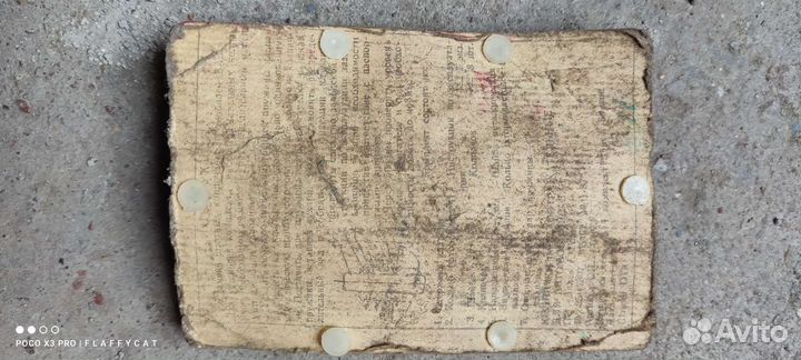 Маслосъемные колпачки ваз 2105