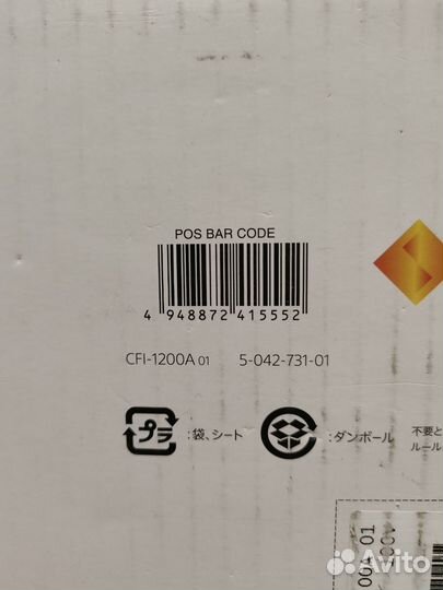 Sony ps5 новая + 3 ревизия