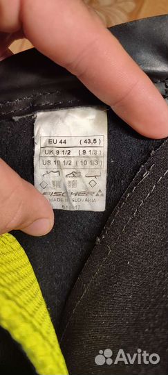 Лыжные ботинки fischer