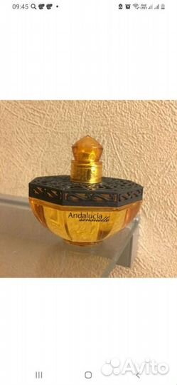 Духи Andalucia Sensuelle