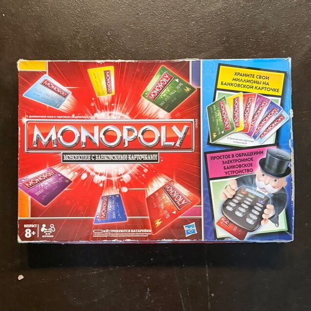 Настольные игры