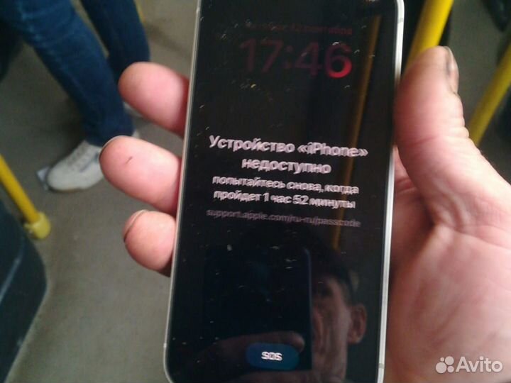 iPhone 13, 128 ГБ