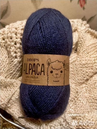 Пряжа для вязания шерсть