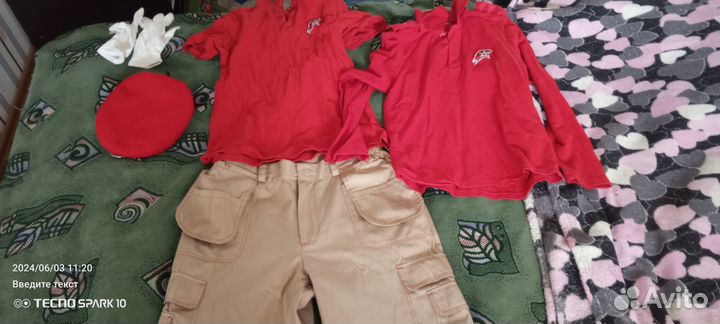 Форма юнармии