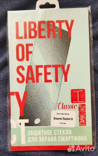Защитное стекло xiaomi redmi 8