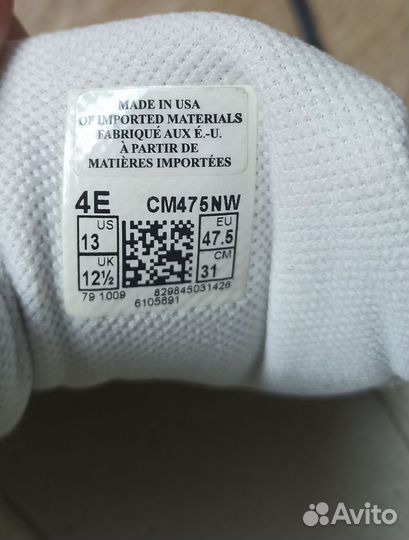 Кроссовки New Balance 475 all terrain Made in USA