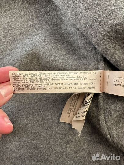 Massimo dutti пальто