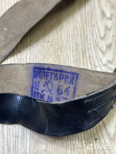 Ремень для винтовки Мосина, кожа, Пролетариат 1954