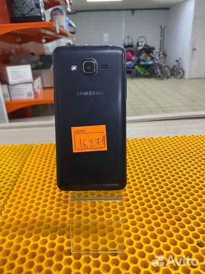 Samsung galaxy j 2 prime