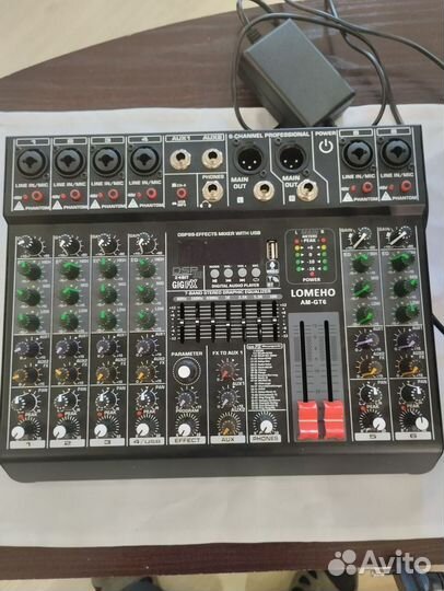 Микшерные пульты