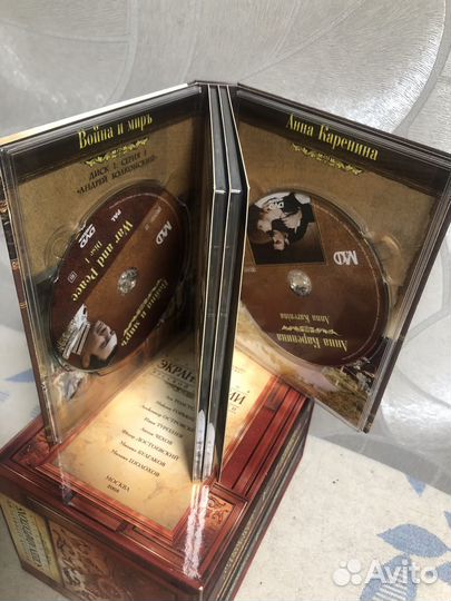 Русская классика/двд в классикой