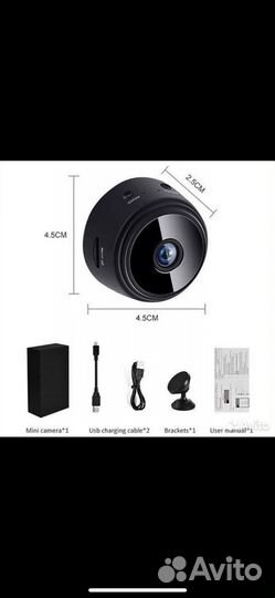Камера мини А9 wifi