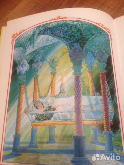 Книга для детей