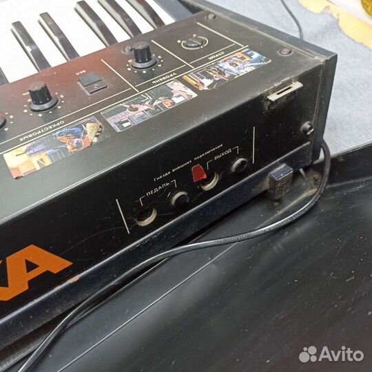 Синтезатор Электроника эм-05 (сзр)