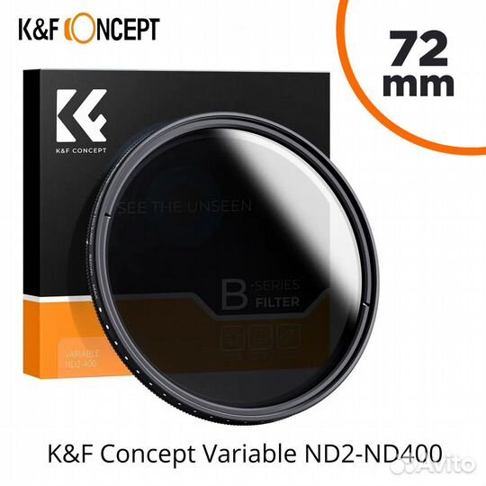 K&F Concept Variable ND2-ND400 (72mm) в наличии