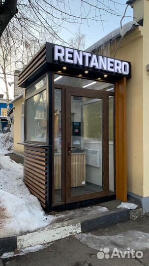 Уличная кофейня самообслуживания