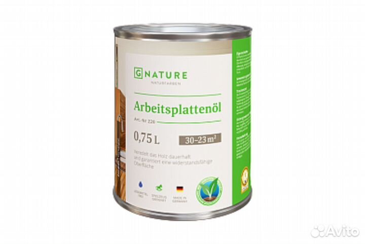 Масло для столешниц 220 G-nature 45мл