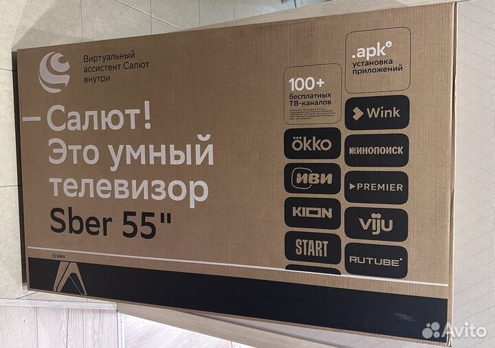 Телевизор 55 дюймов 4k sber новый