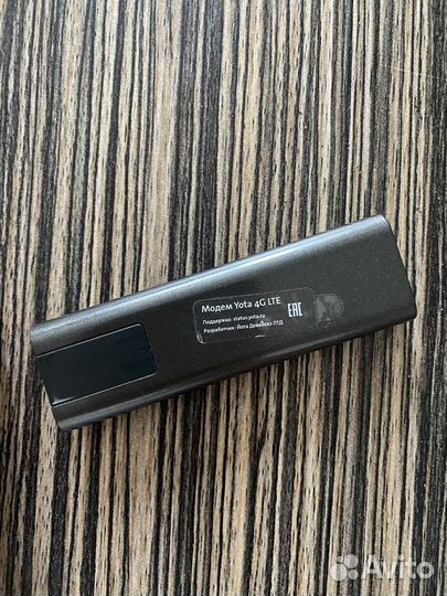 Модемы и роутеры 4g