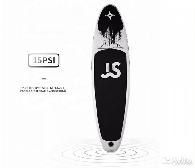 Sup board Ninja / сап борд JS Ninja Premium