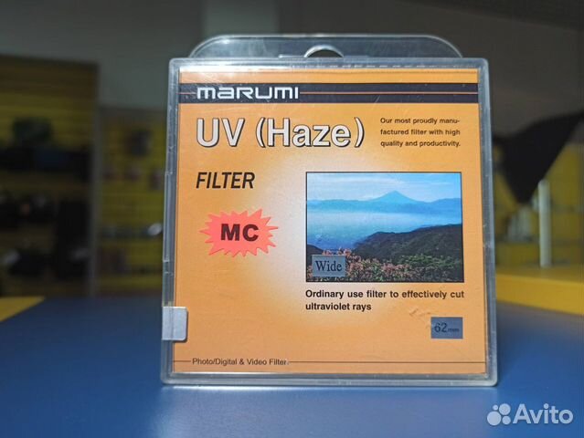Фильтр защитный уф Marumi Wide MC-UV 62mm