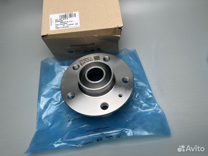 Ступица передняя Audi A4B8 A5 Q5 (Без подшипника)