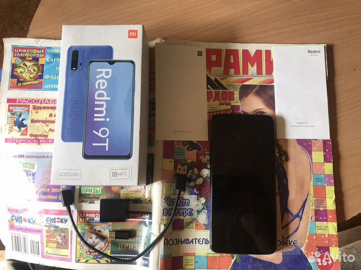 Xiaomi Redmi 9T,4/64GB,NFC,с недостаткам