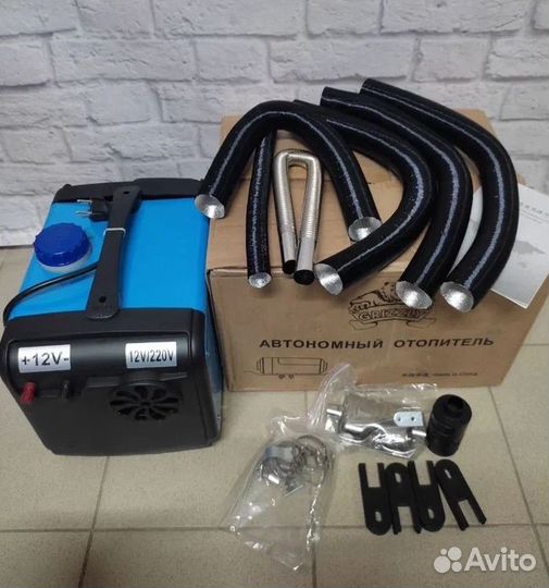 Обогреватель для палатки, гаража, бытовки, теплицы