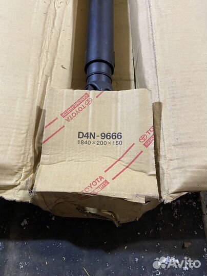 Корданный вал на Lexus GS 300