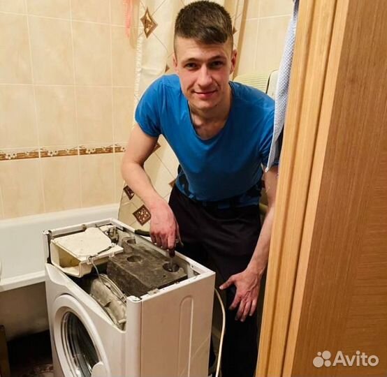 Ремонт стиральных машин
