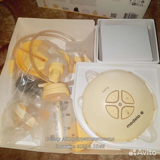 Молокоотсос электрический