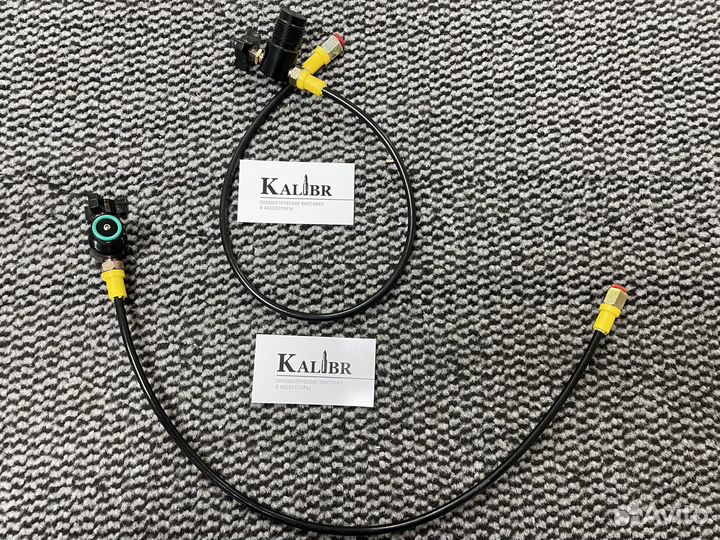 Заправочные станции PCP