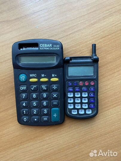 Калькуляторы