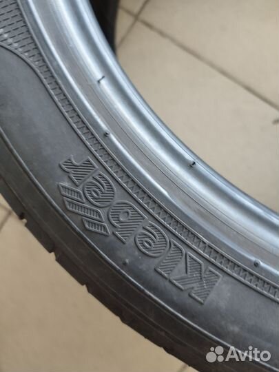 Kleber Dynaxer UHP 255/40 R17
