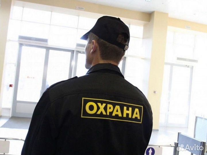 Охранник без лицензии ТЦ Крым