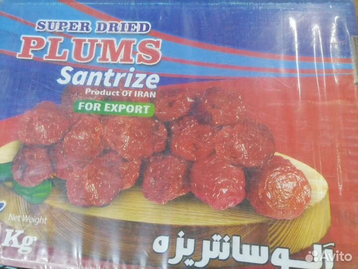 Слива красная с косточкой Иран