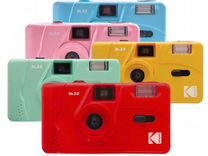 Опт kodak M35 Film Camera