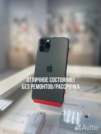 iPhone 11 Pro, 256 ГБ