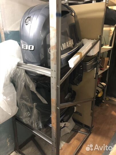 Лодочный мотор Yamaha F130aetx