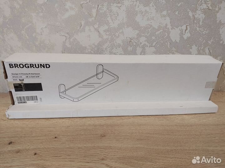 Полка для ванной IKEA